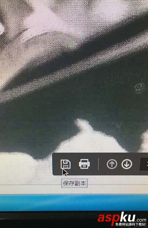 理光一體機怎么快速掃描大量全彩文件? 理光,一體機