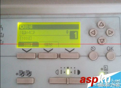 理光復印機不能打印怎么添加碳粉? 理光復印機,加碳粉