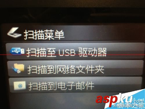 惠普M425,惠普一體機