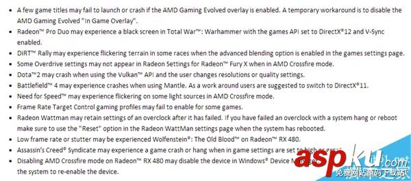 AMD 16.7.2新驅(qū)動(dòng)發(fā)布:修復(fù)RX 480兼容模式重置BUG(附下載地址) AMD16.7.2,RX480