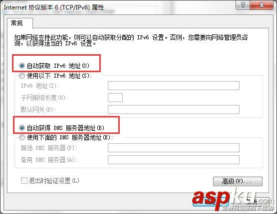window7默認(rèn)網(wǎng)關(guān)不可用,win7,默認(rèn)網(wǎng)關(guān)怎么修復(fù)