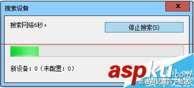 兄弟5450打印機怎么設置IP地址? 兄弟5450,打印機,IP地址