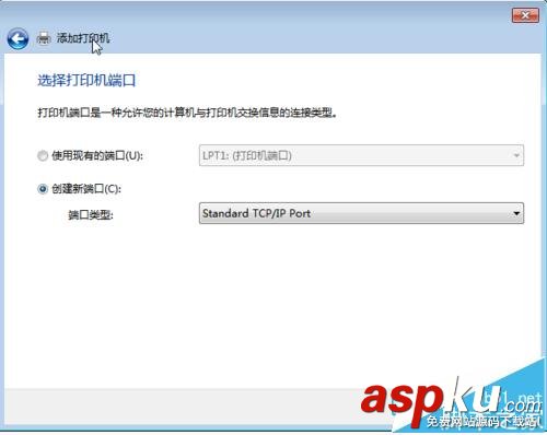 理光3351打印機怎么安裝驅(qū)動? 理光3351,打印機