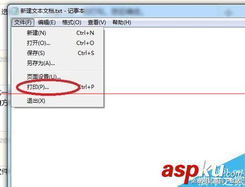 打印機雙面打印設置,打印機怎么雙面打印,怎么設置雙面打印