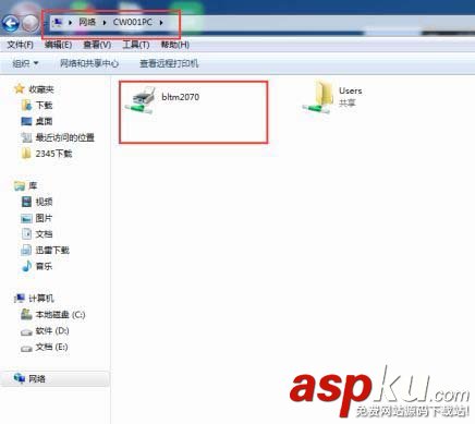 三星M2070打印機怎能設置無線打印? 三星M2070,打印機