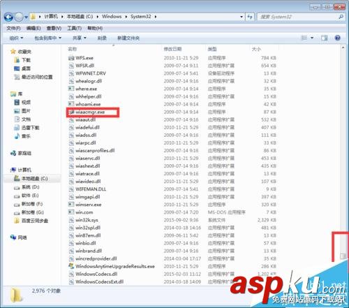 佳能MG2980打印機怎么掃描文件? 佳能打印機mg2980,佳能mg2980怎么掃描,佳能mg2980如何掃描