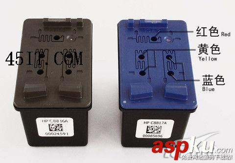 惠普,墨盒,計數器,清零