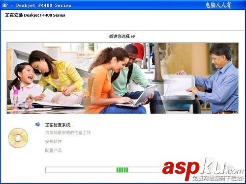 新買的打印機怎么安裝?安裝打印機的步驟 打印機,安裝