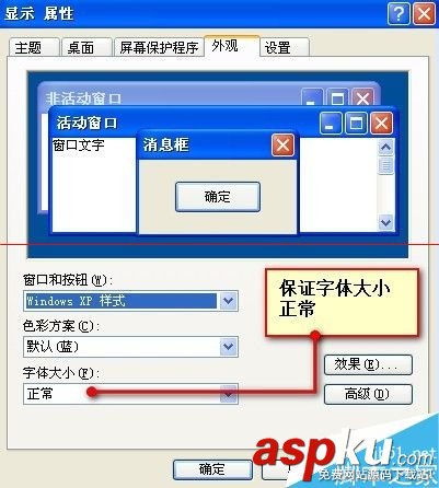 小票打印機,針式打印機