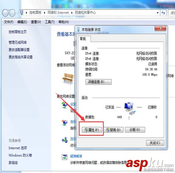 打印機,ip地址,路由器