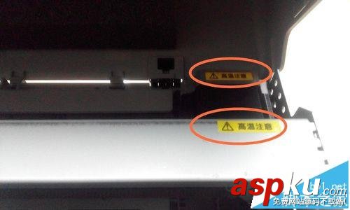 EPSON,lq90kp,打印機