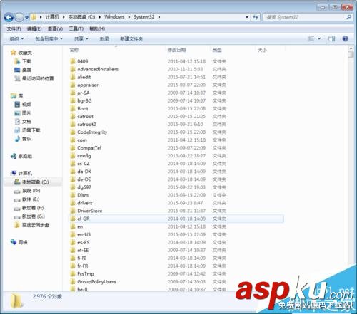 佳能MG2980打印機怎么掃描文件? 佳能打印機mg2980,佳能mg2980怎么掃描,佳能mg2980如何掃描