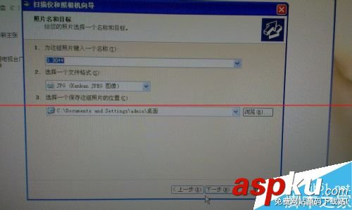 佳能pixma打印機(jī)怎么掃描? 佳能pixma,打印機(jī),掃描