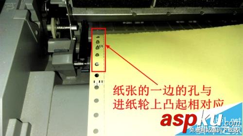 愛普生lq590k驅(qū)動(dòng)下載,愛普生lq590k說明書,愛普生lq,590k