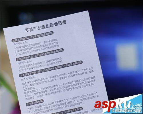 羅技m90鼠標怎么樣? 羅技m90有線鼠標詳細測評 羅技M90,鼠標