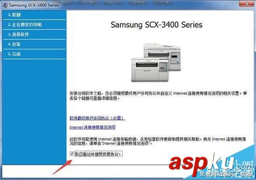 三星scx 3401打印機驅動怎么下載安裝? 三星,打印機
