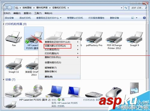 惠普打印機(jī)脫機(jī)怎么辦,惠普hp1008打印機(jī)驅(qū)動(dòng),惠普hp1020打印機(jī)