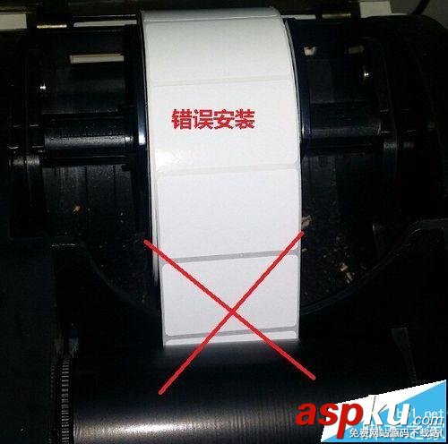 北洋條碼打印機(jī)2100e怎么更換紙卷? 北洋條碼打印機(jī)2100e