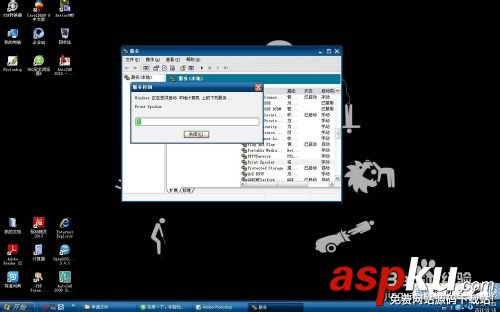 打印機,不能正常工作,后臺打印程序服務沒有運行