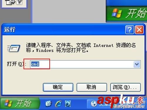 打印機共享,打印機