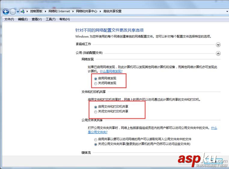三星M2070打印機怎能設置無線打印? 三星M2070,打印機