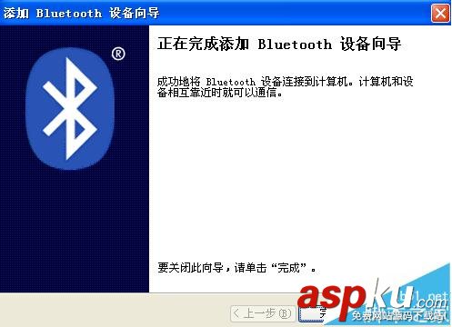 條碼掃描槍,電腦