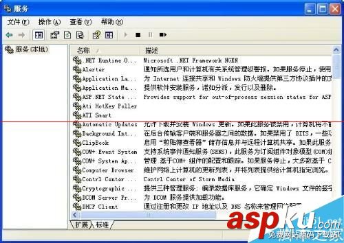 打印機,用戶介入