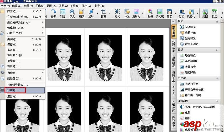 愛普生290擦單色噴墨打印機怎么打印黑白照片? 愛普生,打印機