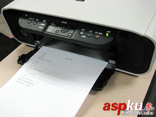 打印機共享怎么設(shè)置 如何設(shè)置打印機共享 共享打印和網(wǎng)絡(luò)打印有什么區(qū)別 打印機共享,打印機