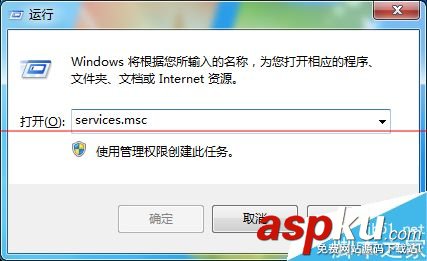 怎樣取消打印機(jī)的任務(wù),取消打印機(jī)的打印任務(wù),打印機(jī)取消打印任