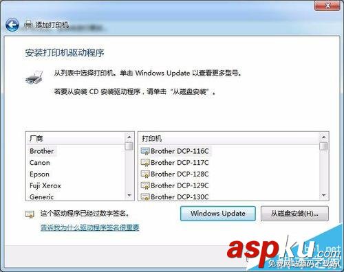 怎么通過ip地址連接打印機? ip地址,打印機
