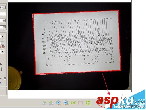 怎么用掃描儀將多張圖片掃描為PDF文檔? PDF掃描,掃描儀