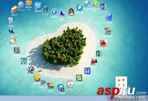 win7系統的電腦右下角三角形不見了該怎么? win7,三角形,右下角