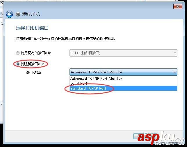 富士施樂,富士施樂CP215,打印機