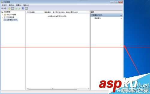 打印機ip,打印機服務