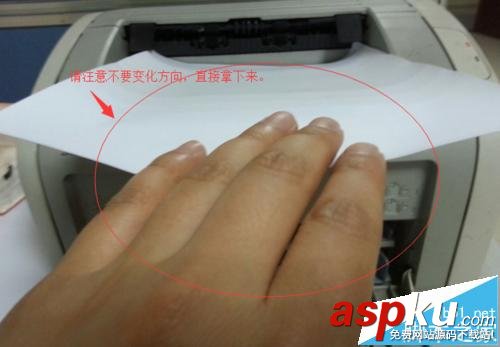 惠普1020,雙面打印,打印機