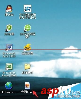 打印機怎么掃描,打印機掃描怎么用,惠普打印機怎么掃描,惠普打印