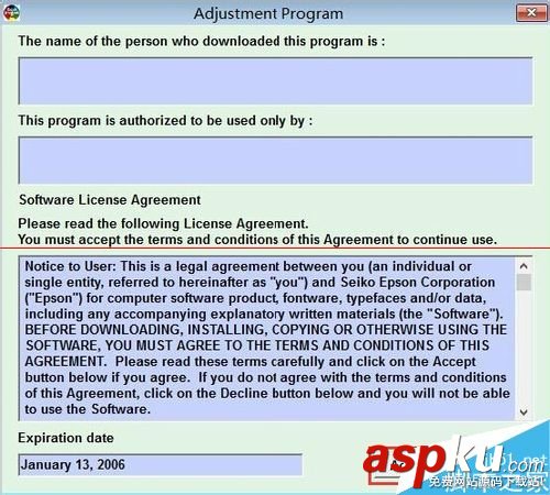 愛普生R230,r230雙燈閃,噴墨打印機(jī)