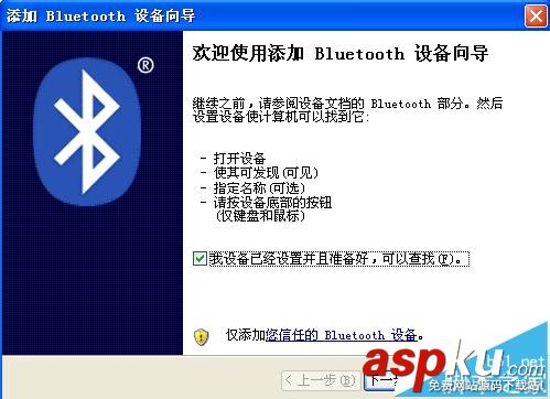 條碼掃描槍,電腦