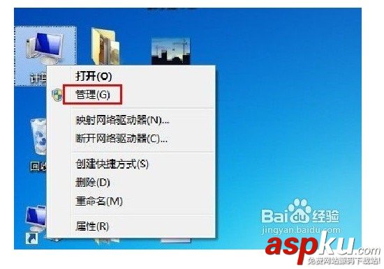 筆記本顯卡怎么看,怎么看筆記本的顯卡