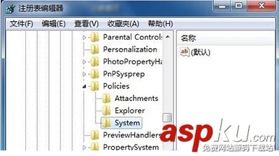 注冊表清理bat,win7