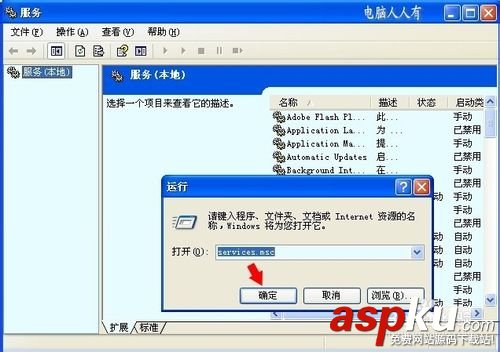 電腦沒有光驅(qū)怎么安裝惠普打印機? 光驅(qū),打印機,安裝