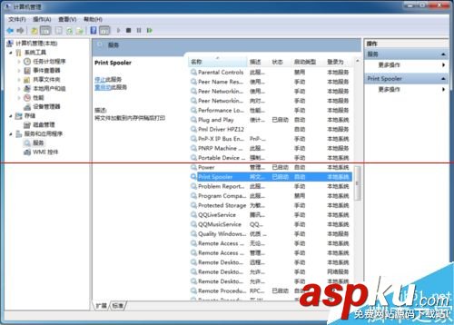 打印機總是顯示脫機無法打印的解決辦法 打印機脫機