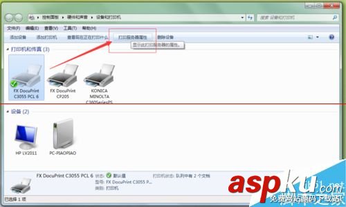 打印機總是顯示脫機無法打印的解決辦法 打印機脫機