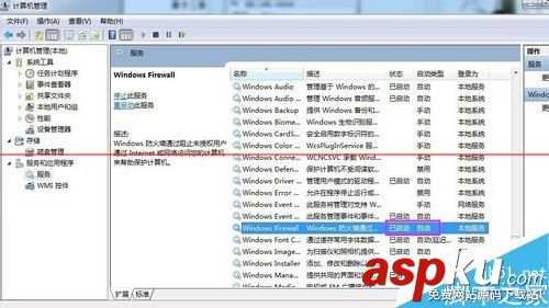 無法保存打印機(jī),打印機(jī)
