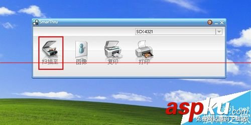 三星scx4321打印機(jī)怎么使用掃描功能? 三星打印機(jī)scx,4321,scx4321打印機(jī)驅(qū)動(dòng),scx,4321打印機(jī)
