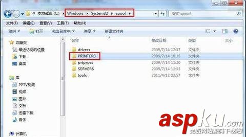 打印機打印出錯,無法取消