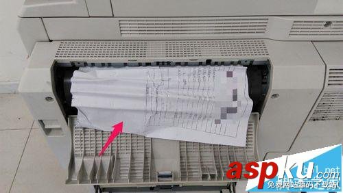 RICOH,理光MP5000,復印機