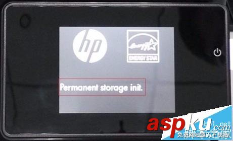 惠普HPm226dw,惠普一體機(jī)