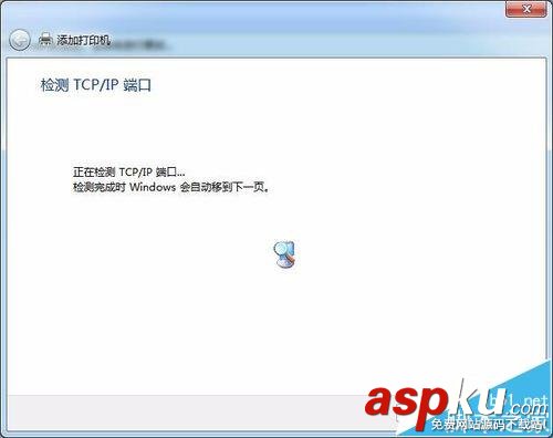 怎么通過ip地址連接打印機? ip地址,打印機